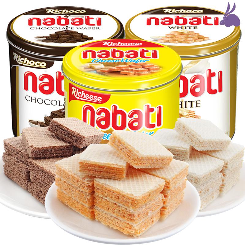 nabiti 威化饼干丽芝士草莓味黑威化印尼进口奶酪味350g桶装零食 奶酪