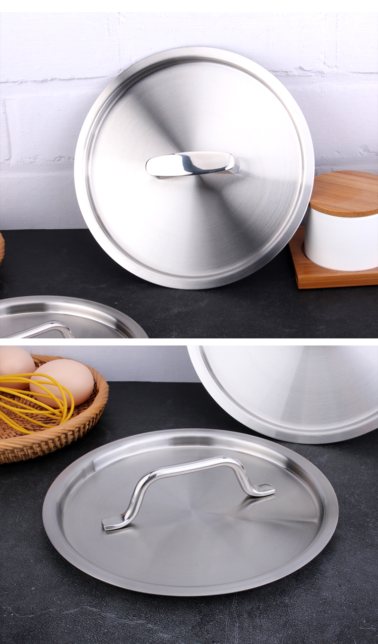 德国304不锈钢锅盖奶锅汤锅煎锅盖子加厚家用下沉式一体成型钢盖 304
