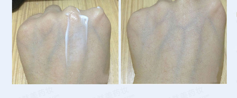 康高秀维生c软膏面部vc乳膏e淡化印去除黑色c乳液维c软膏 液维c软膏