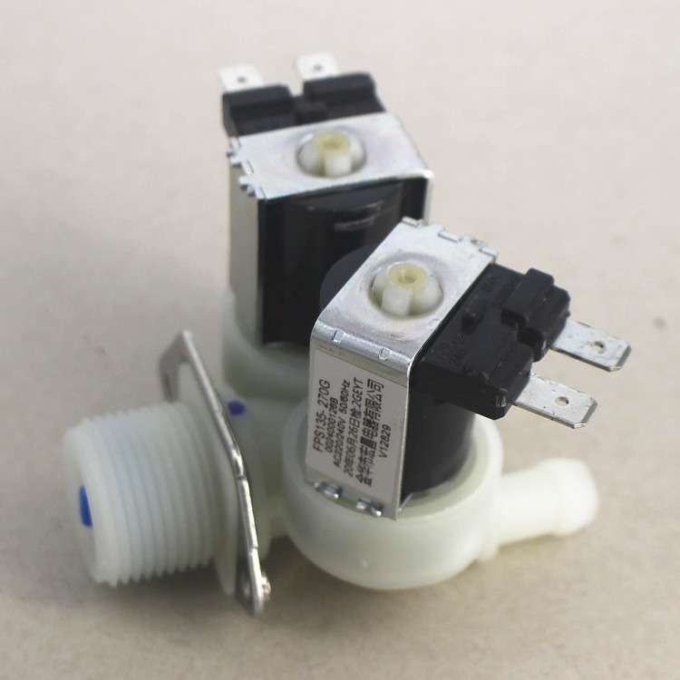 定制适用fps135-70g适配海尔滚筒洗衣机xqg70-1279进水电磁阀双阀门