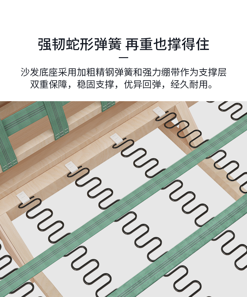 碧芯沙发布艺沙发轻奢现代北欧简约小户型组合贵妃客厅单双人三人四人