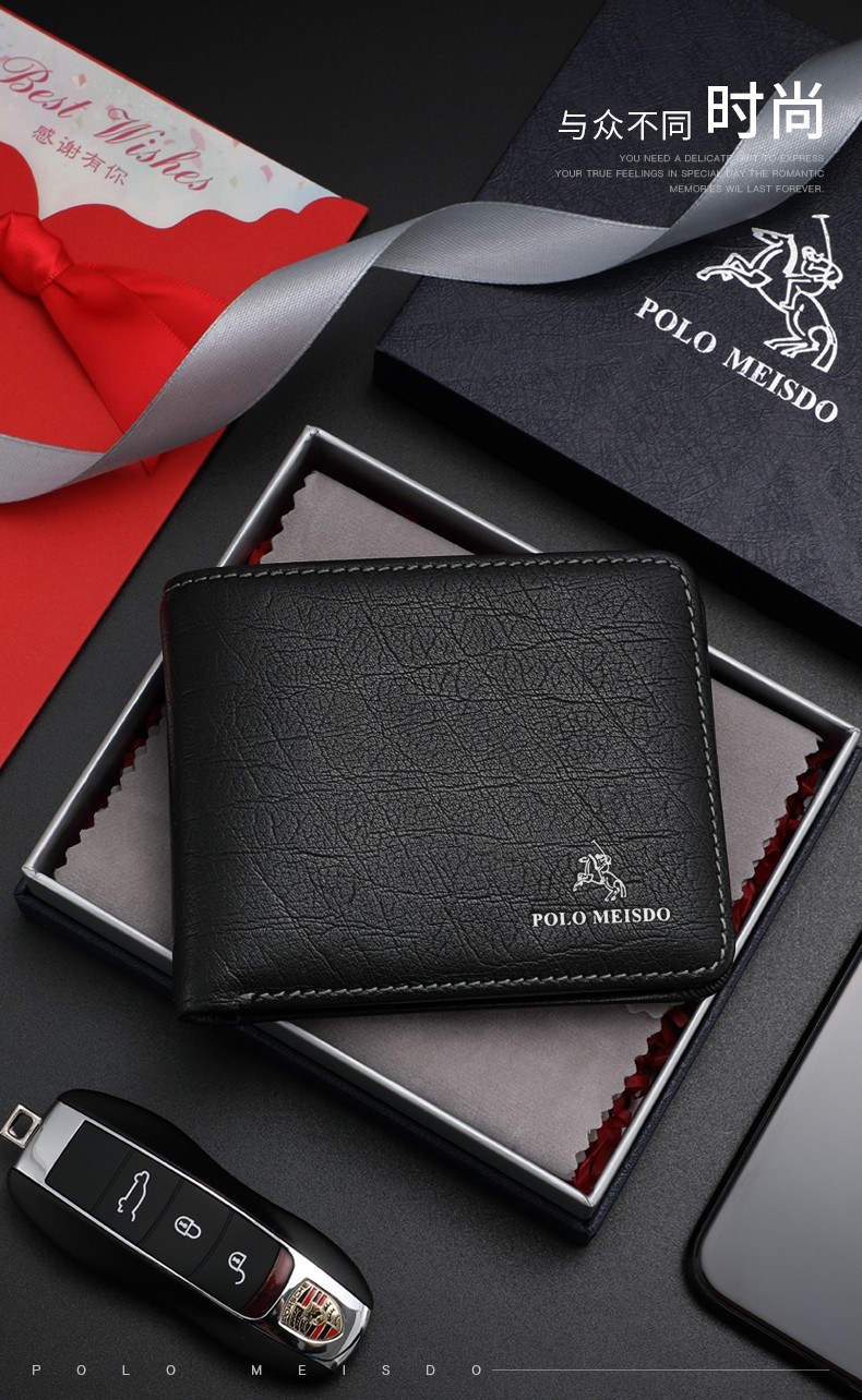 英国保罗男士钱包男短款皮夹男式牛皮钱夹子生日礼物送男朋友老公男友