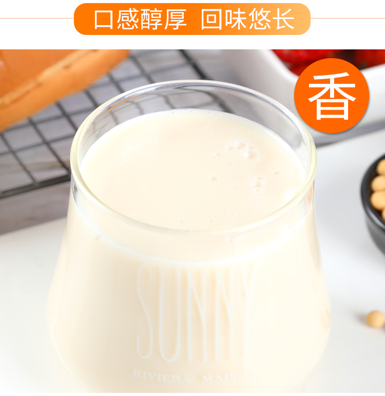 广西南宁金源豆奶饮料整箱40包装植物蛋白早餐奶熟悉味道好喝 金源
