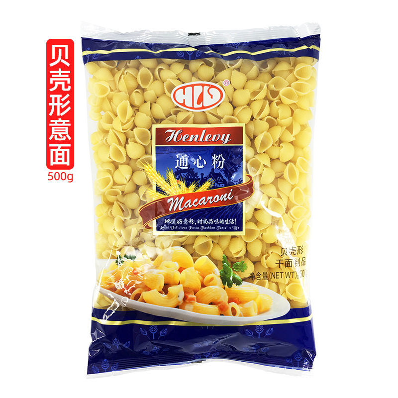通心粉500g3包套餐意大利面意粉螺纹弯管蚬壳螺旋粉贝壳粉空心粉腾旺