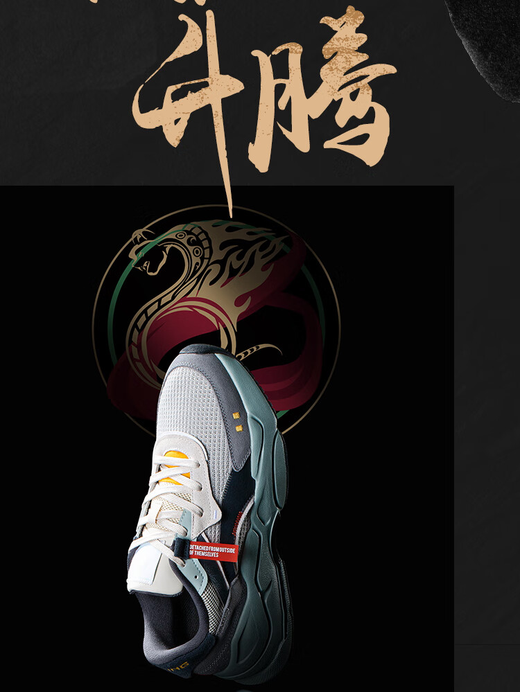 李宁休闲鞋男鞋2020新款烛龙2020男士经典时尚低帮运动鞋 硬币灰/南极