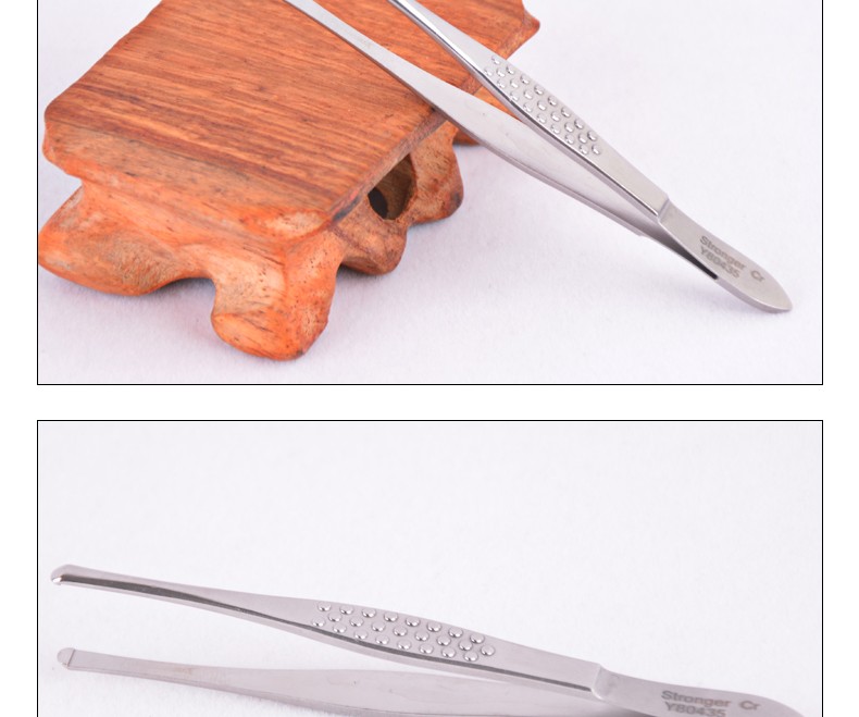 睫毛镊子无镀层不锈钢医用夹眉修眉嫁接假睫毛拔倒睫毛镊 y80435《9cm