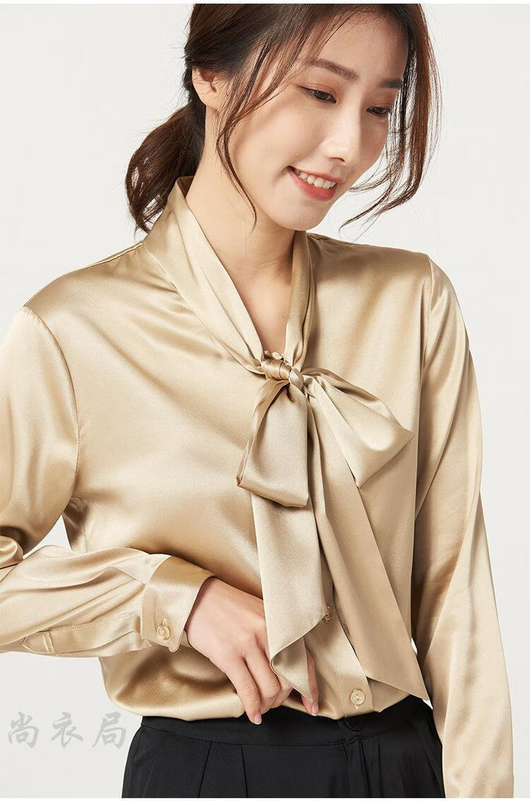 尚衣局 真丝衬衫女长袖早秋上衣2021年新款杭州桑蚕丝打底v领衫设计感