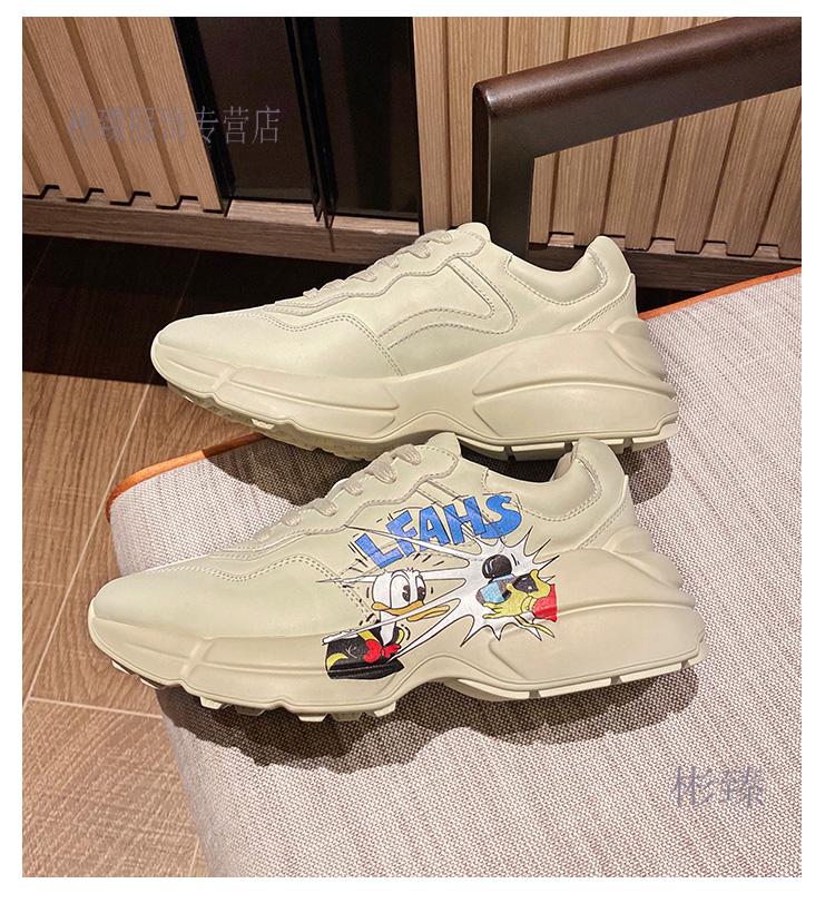 酷奇老爹鞋女2021春季新款网红炸街运动鞋男欧美风情侣鞋ins潮1彩色