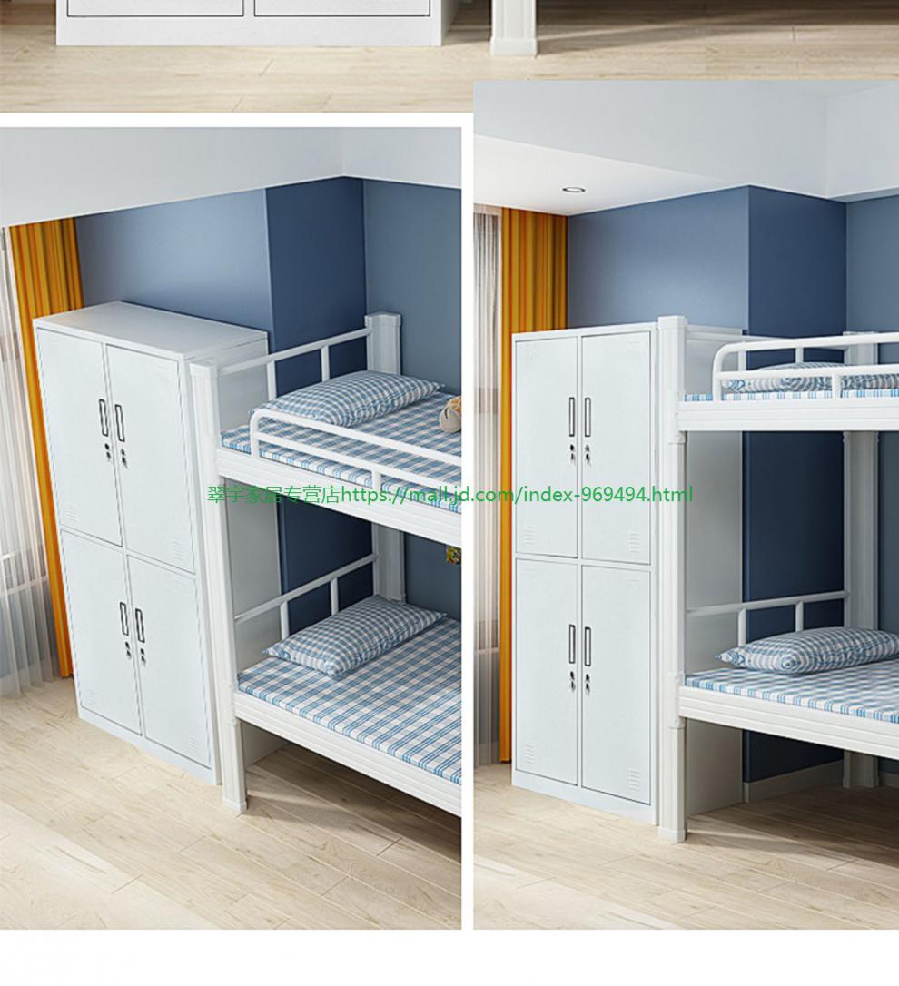 拙治 广州钢制铁皮柜员工宿舍储物柜18存包储物柜24门电子厂储物柜带