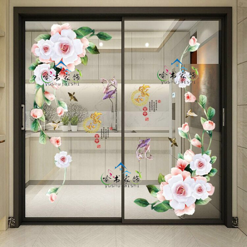 适用于温馨荷花墙贴厨房推拉门贴画客厅移门玻璃贴纸防水卫生间窗户