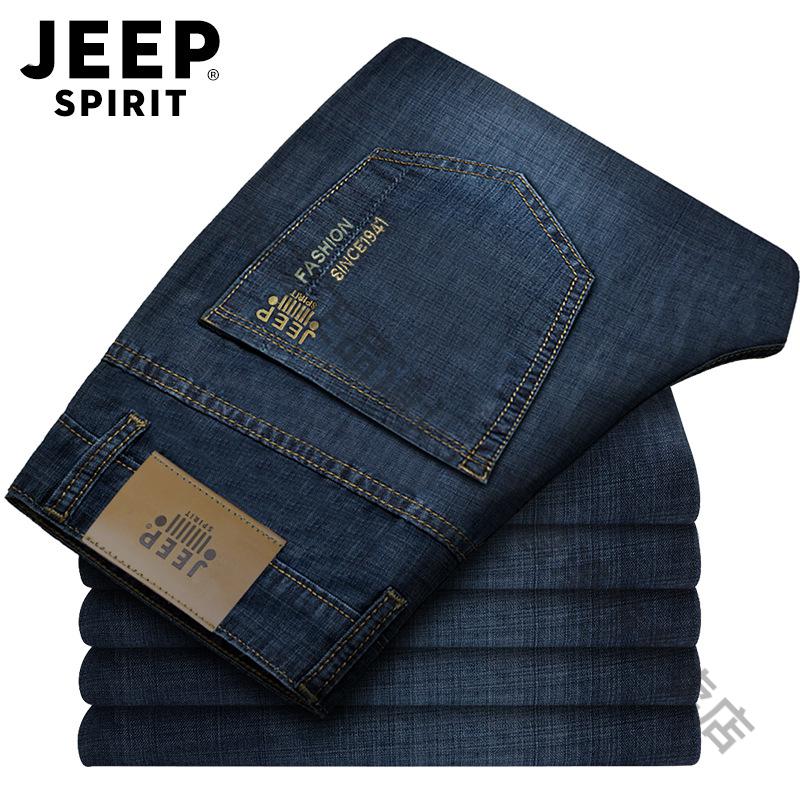 cd5cddb93e9be80d.jpg