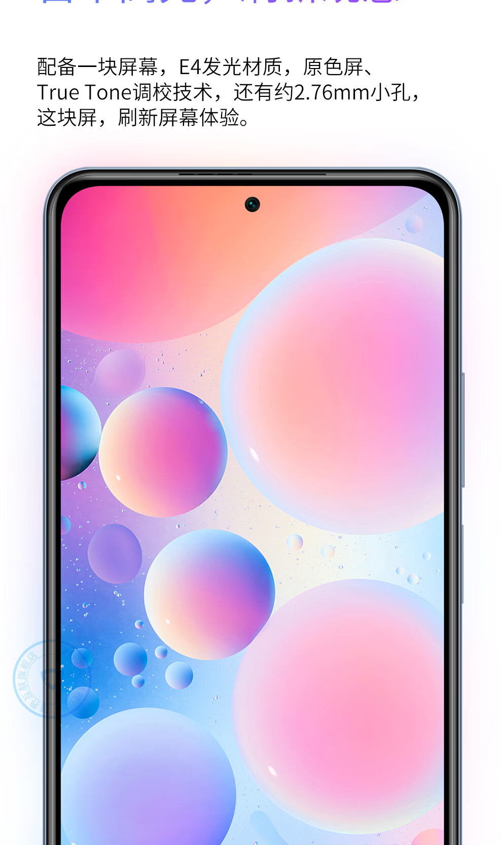 小米(mi) 红米k40pro 5g旗舰手机 幻境 8 128gb【图片 价格 品牌 报价