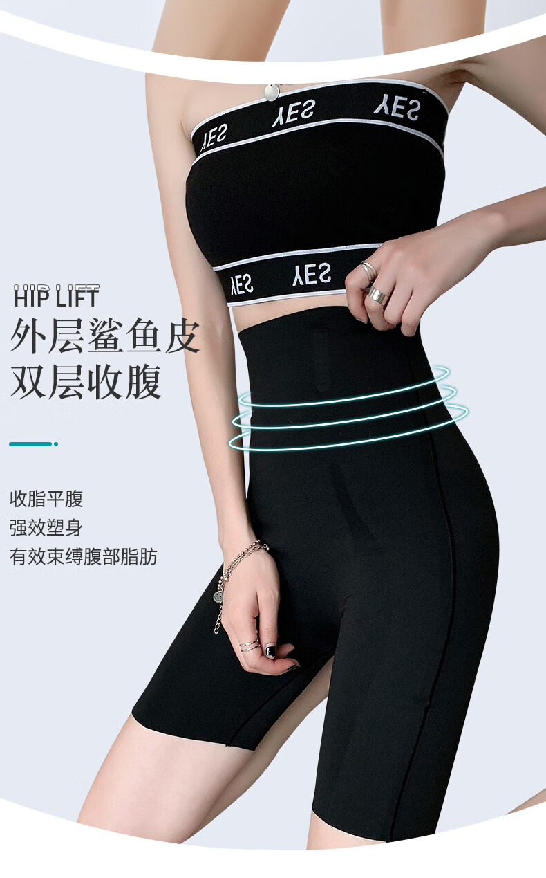 卡卡悬浮裤高腰收腹提臀瑜伽裤同款弹力健美悬浮蜜桃臀无痕安全打底