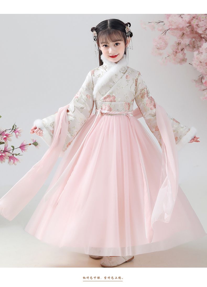 儿童汉服女童古装超仙小学生古代服装拜年服女童古装超仙中国风童装