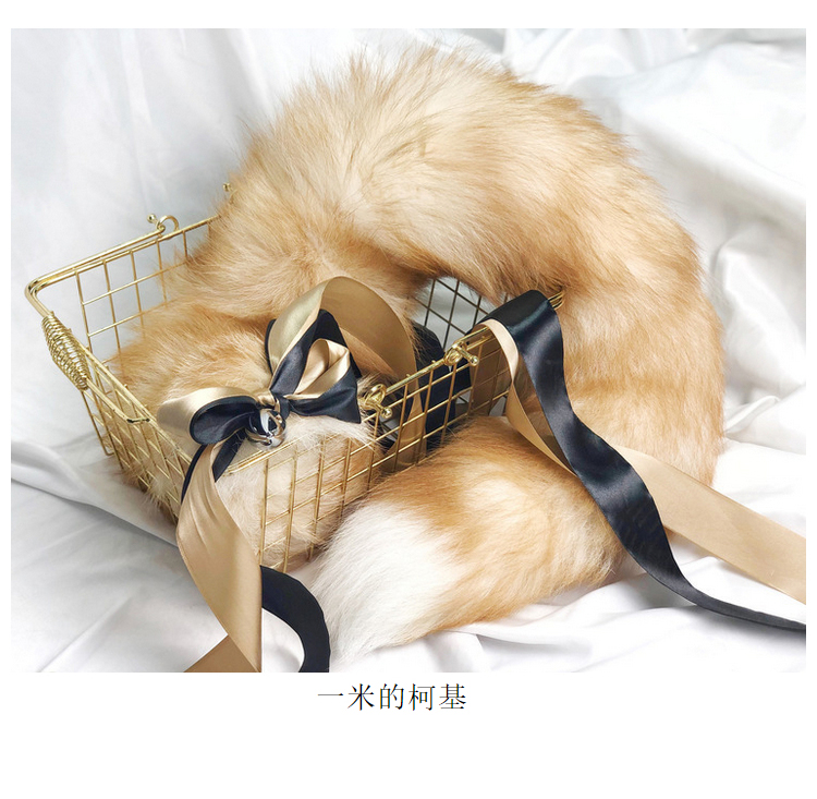 肛塞女w013柯基黄可拆卸金属肛塞狐狸真毛尾巴女m女用情趣后庭塞 40cm