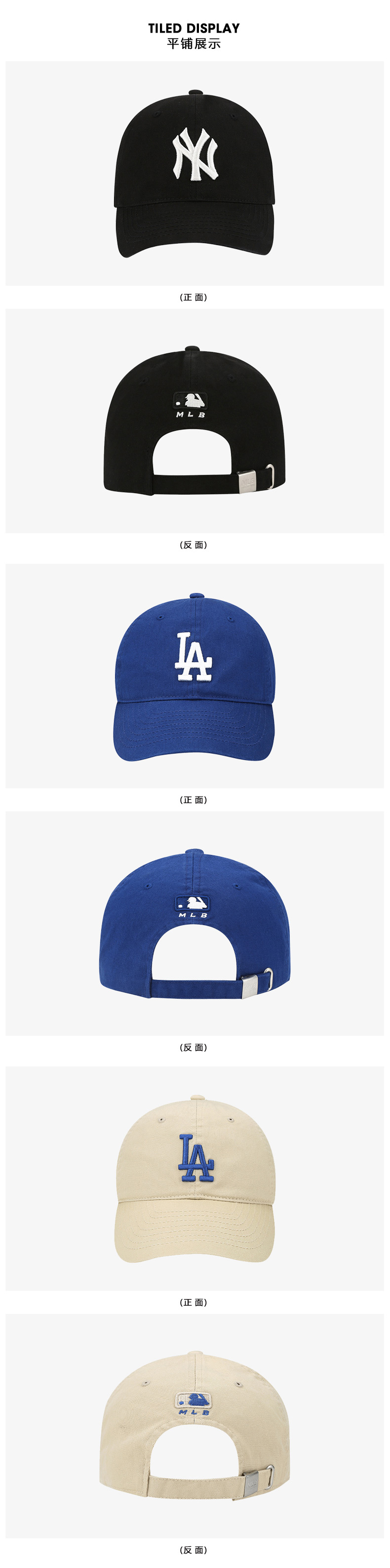 mlb官方 男女帽子nyla复古棒球帽刺绣logo运动休闲潮流鸭舌帽32cp66