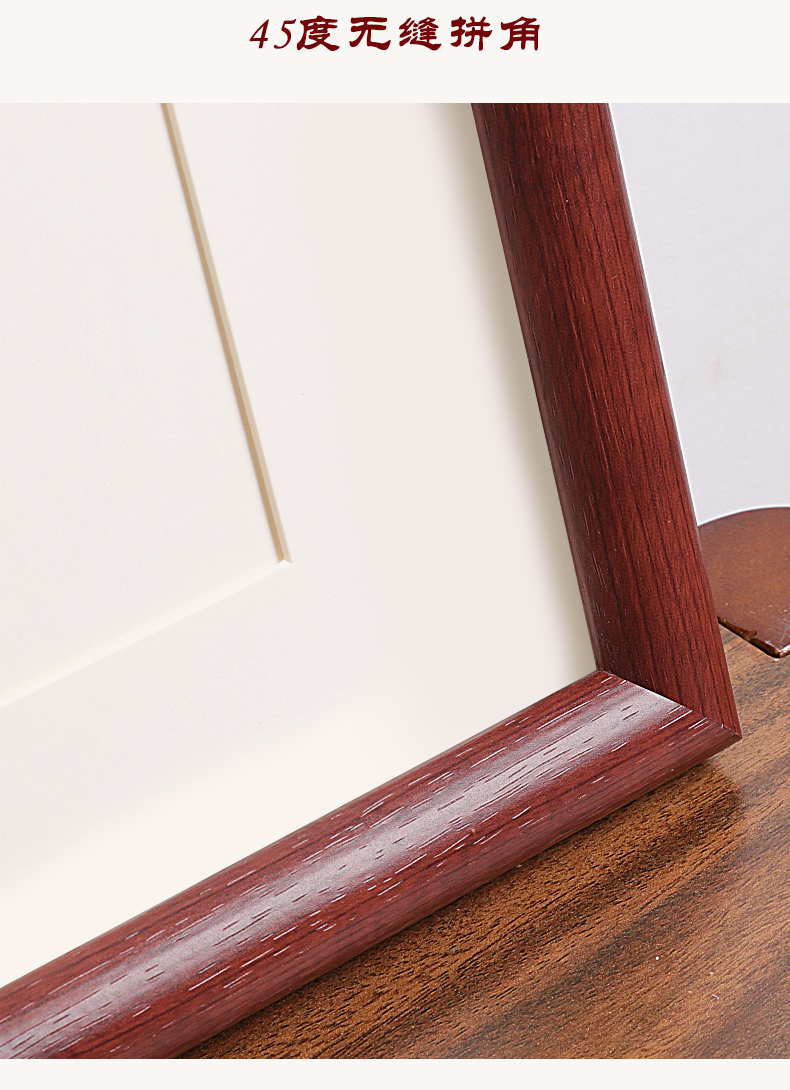 智能家居素树家居 【新款】网红实木书法相框空白书画框裱画框diy字画
