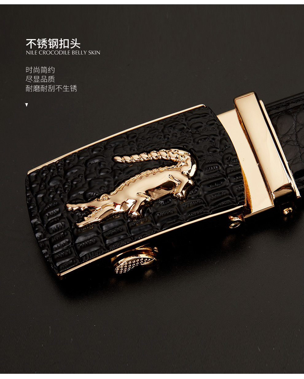 冈雀轻奢品牌鳄鱼皮皮带男真皮平滑扣商务休闲皮腰带皮带男年轻人裤带