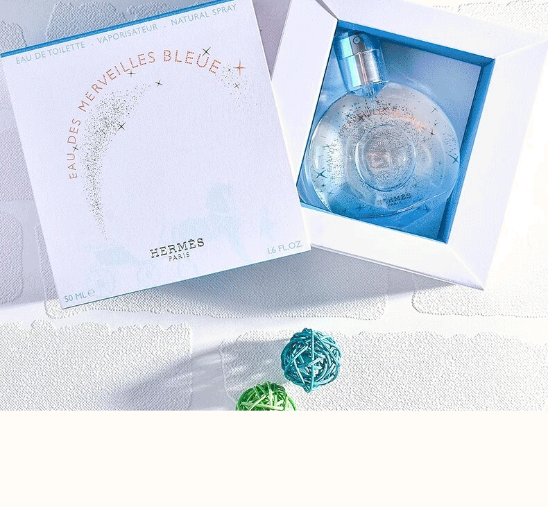 爱马仕（HERMES）女士香水女持久留香生日礼物女送女朋友520情人节礼物礼盒装 尼罗河花园淡香水50ml