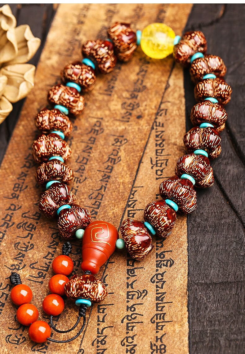 岚诗妮薇西藏滴血莲花菩提子手持佛珠男士十八子手串佛珠念珠中秋节