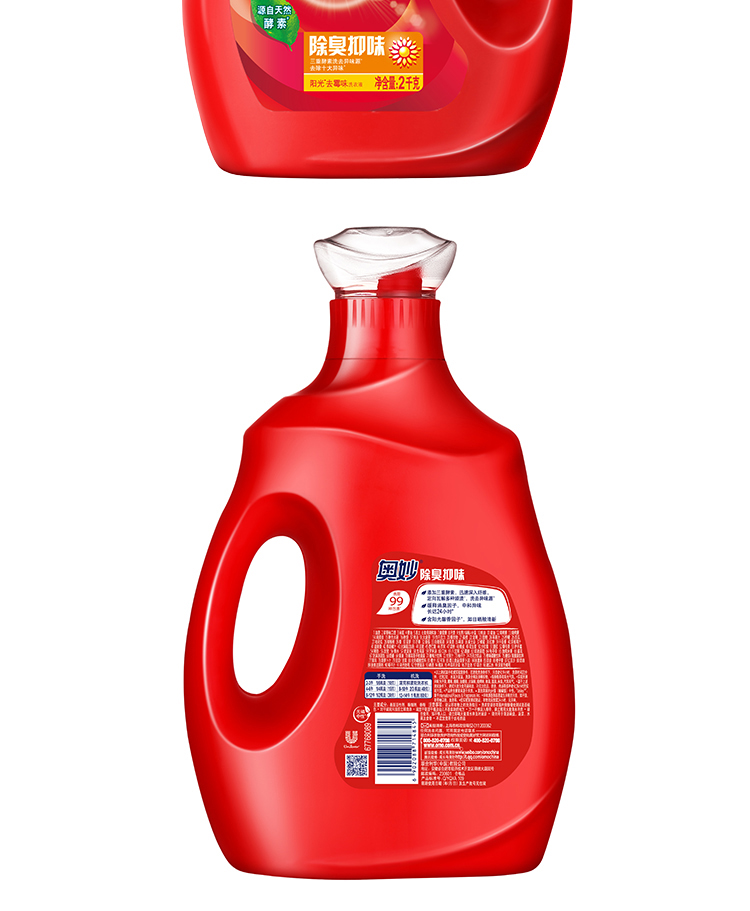 奥妙阳光去霉味除臭抑味洗衣液2kg阳光馨香酵素洗衣液去异味 1l(含)