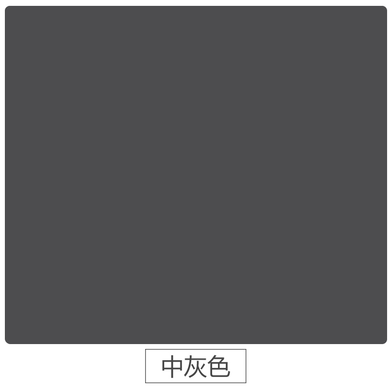 外墙漆外墙乳胶漆围墙油漆自刷别墅室外墙面漆彩色户外防水白色涂料