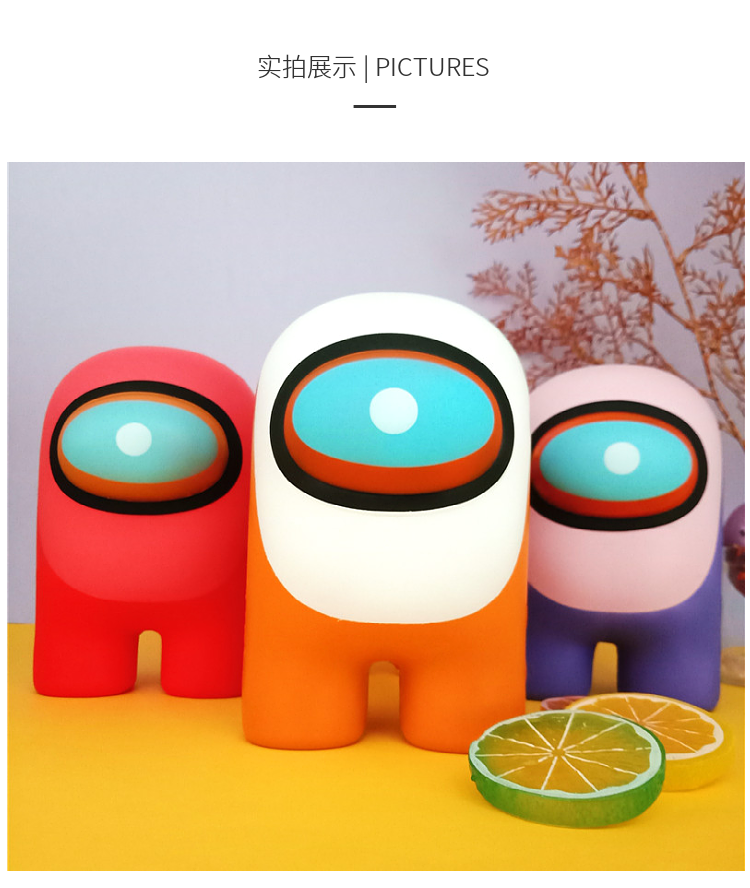 太空捏捏乐amongusamongusamongus公仔太空狼人杀潮玩周边玩具pu慢