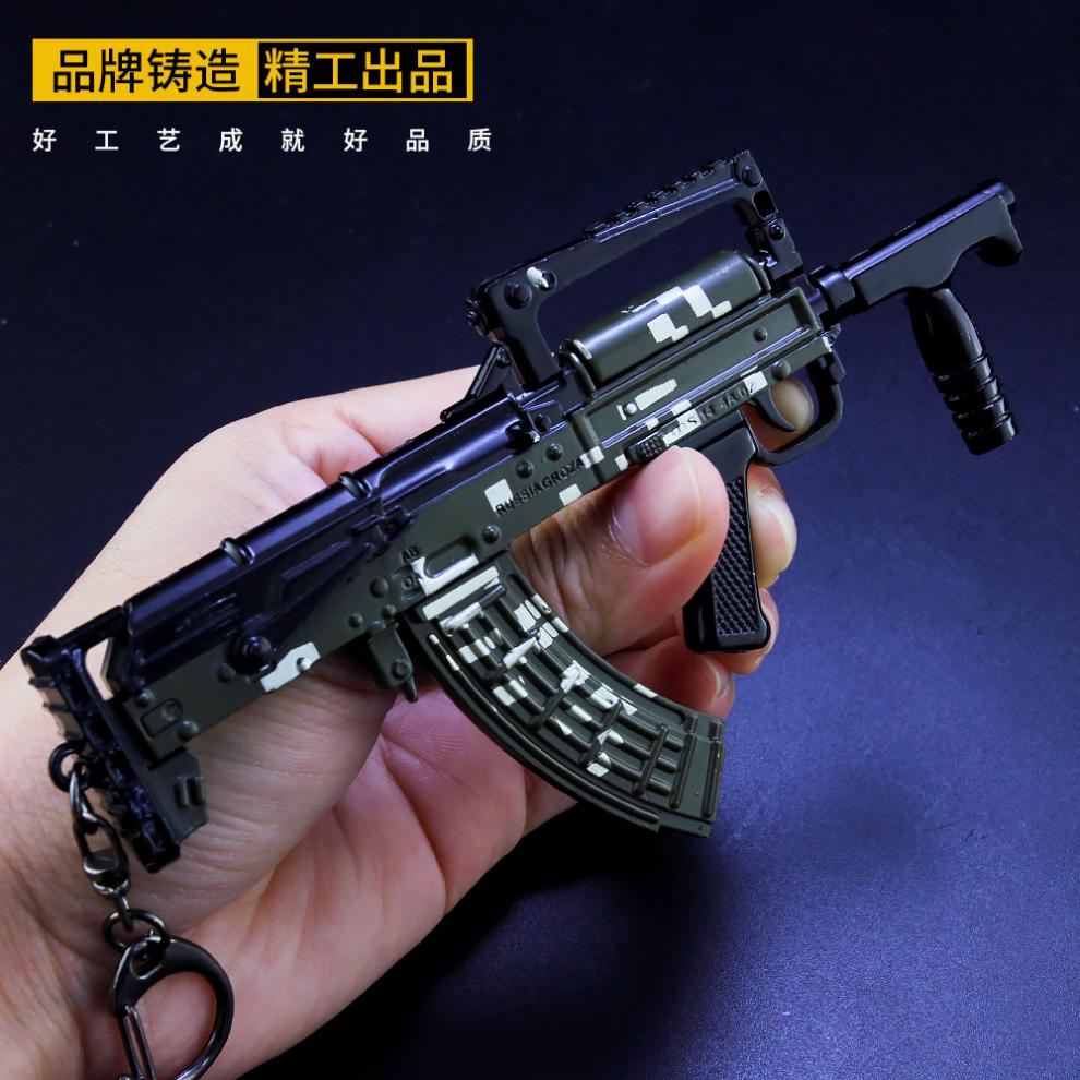 狗杂皮肤枪 绝地和平游戏周边groza吃鸡精英狗砸影袭合金玩具 groza