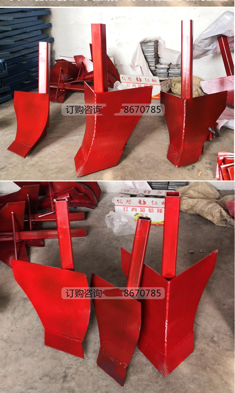 四轮拖拉机旋耕机后置起垄犁头开沟犁正犁反犁铧式犁耕地犁后置犁大