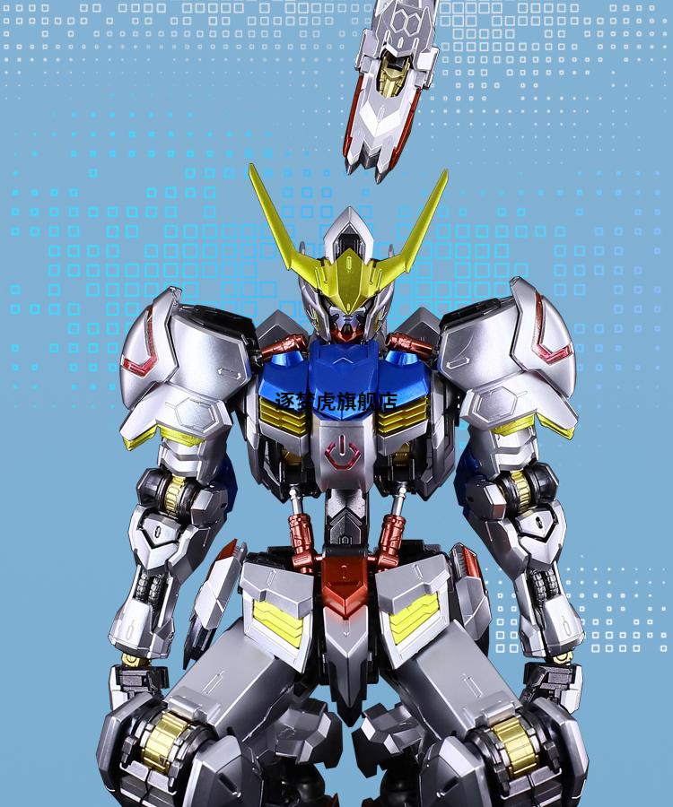 2022新款万代bandai金属着色mg1100铁血孤儿团巴巴托斯第四形态高达