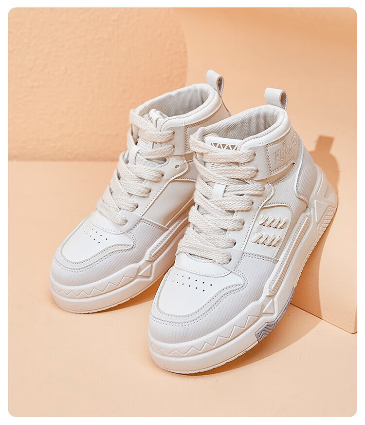 senma森马女鞋老爹鞋女网红ins潮火韩版新款休闲鞋显脚小春秋透气平板