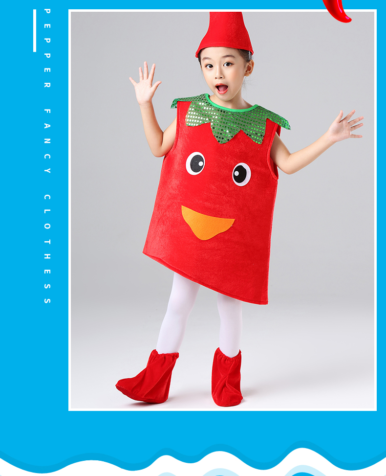 militu儿童小老鼠演出服装幼儿园小老鼠吃辣椒舞台表演服儿童动物服猫