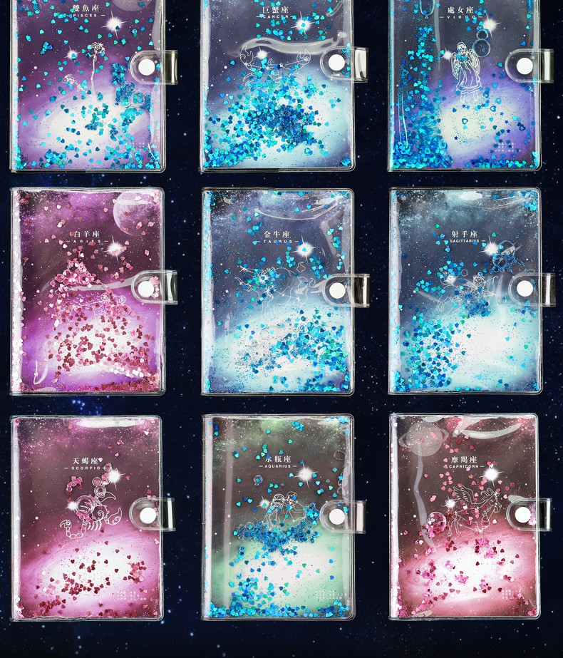 少女心笔记本子方格梦幻星空亮片液体学生网 流沙手账本-白羊座【图片