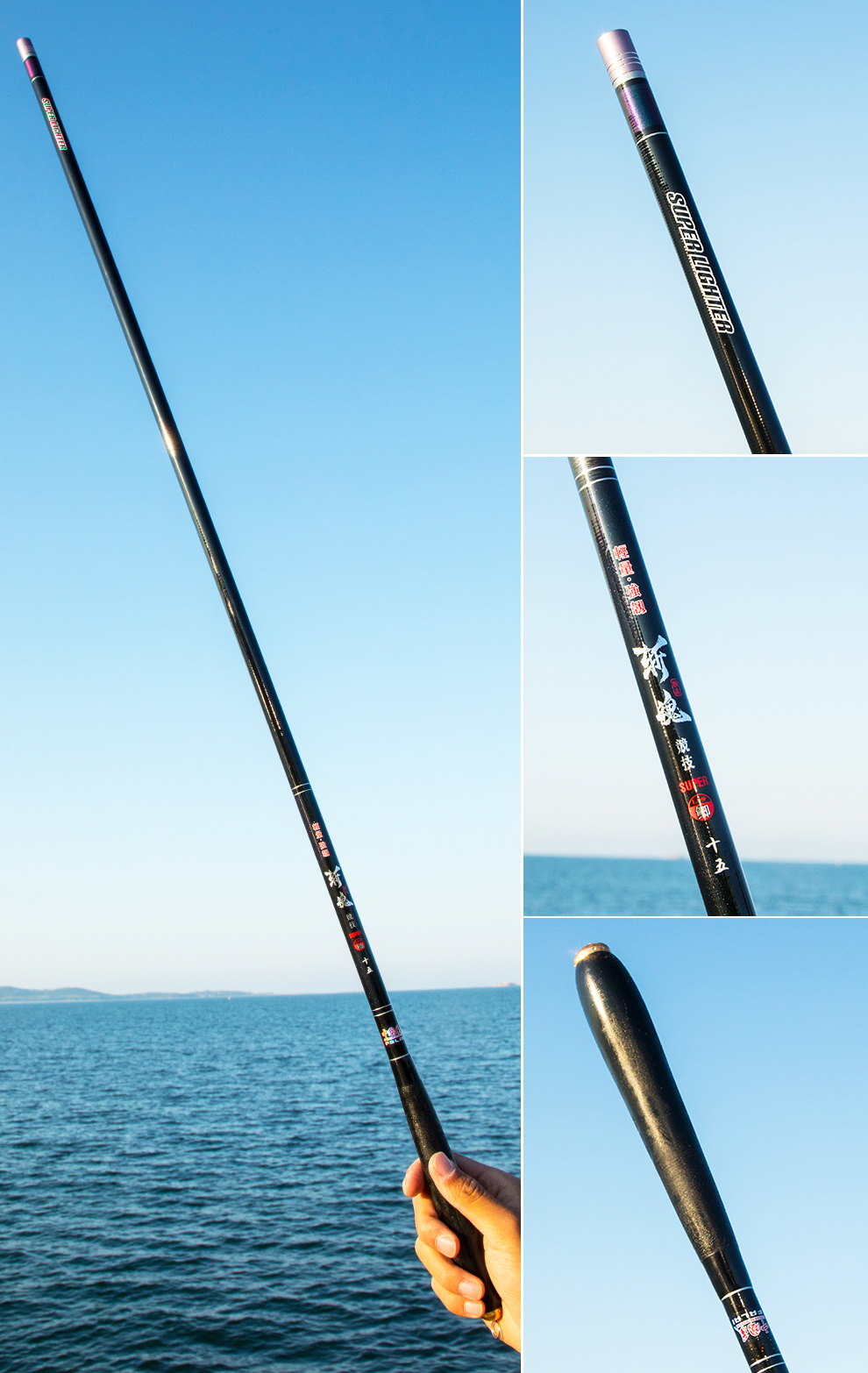 法莱斩魂竞技钓鱼竿手杆轻硬鲫鱼竿大五节渔具 法莱斩魂4.8米