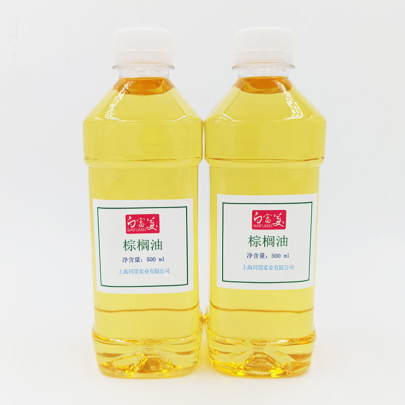 棕榈油 益海嘉里海皇牌食用棕榈油分装 1000毫升【图片 价格 品牌