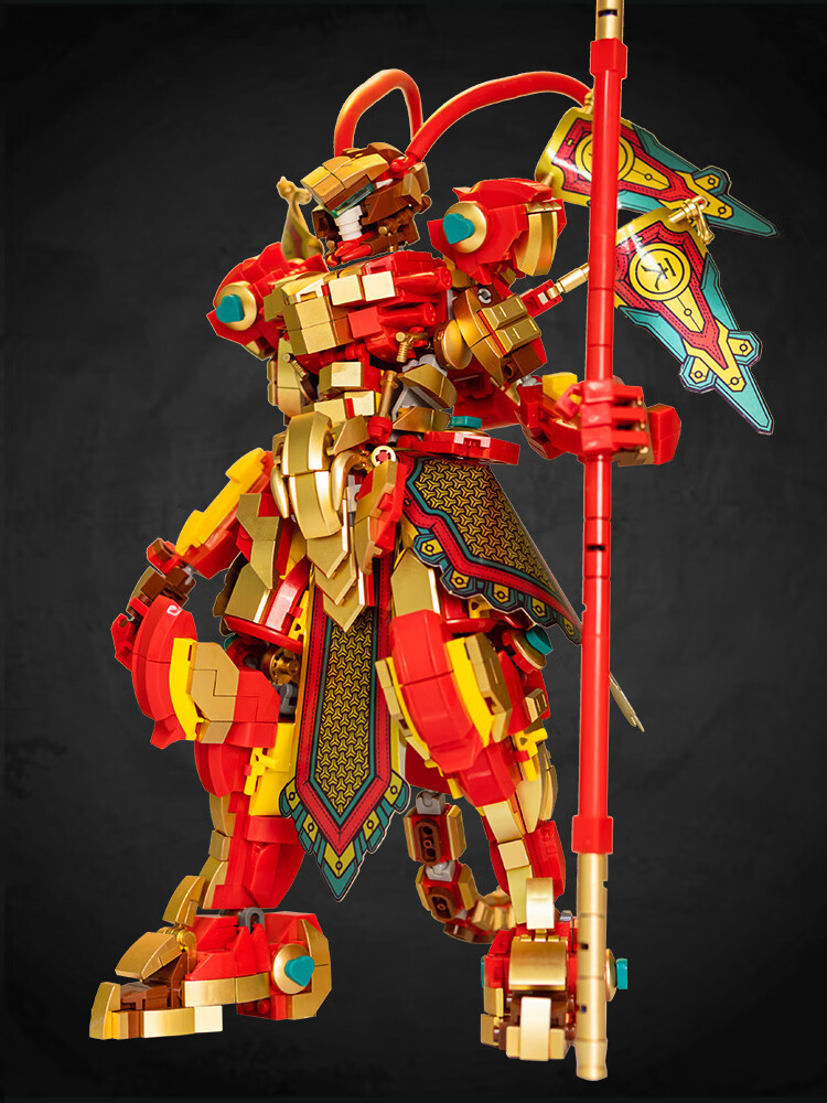 机甲同款2022机甲系列拼装儿童玩具男孩 悟空小侠机甲1308颗粒【图片