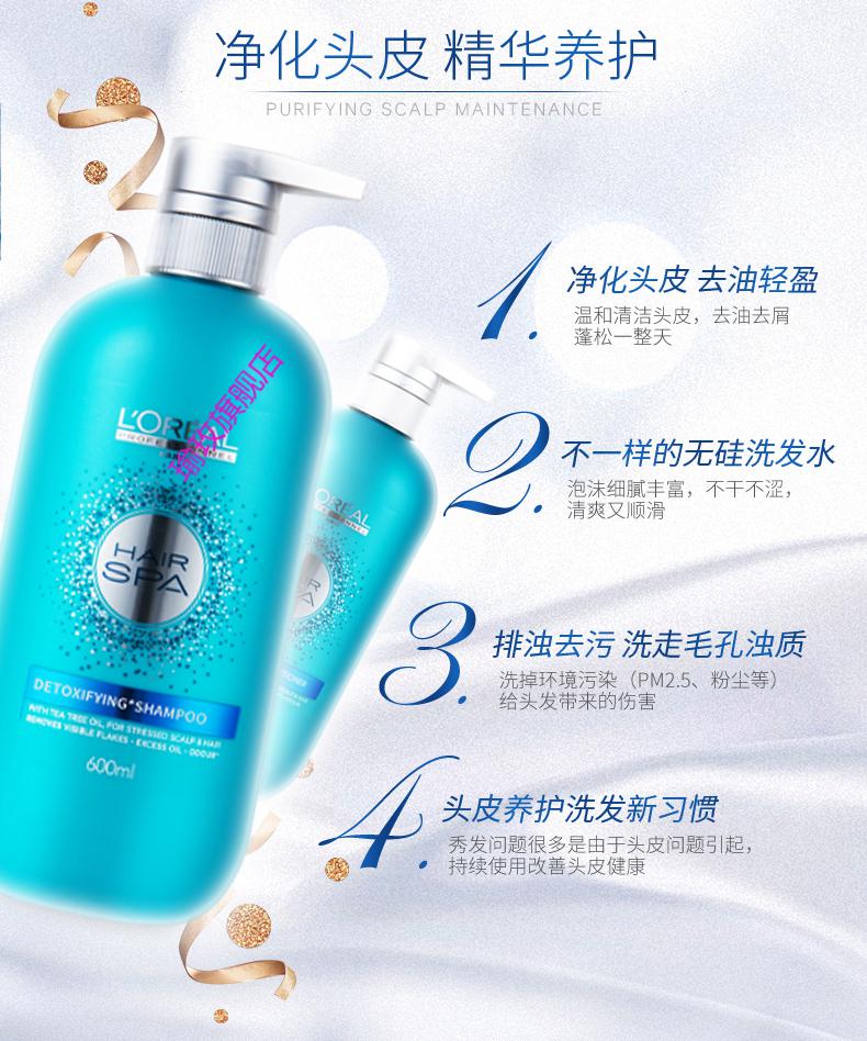 用醋洗头好吗_醋洗头用白醋还是陈醋_醋洗头用什么醋最好