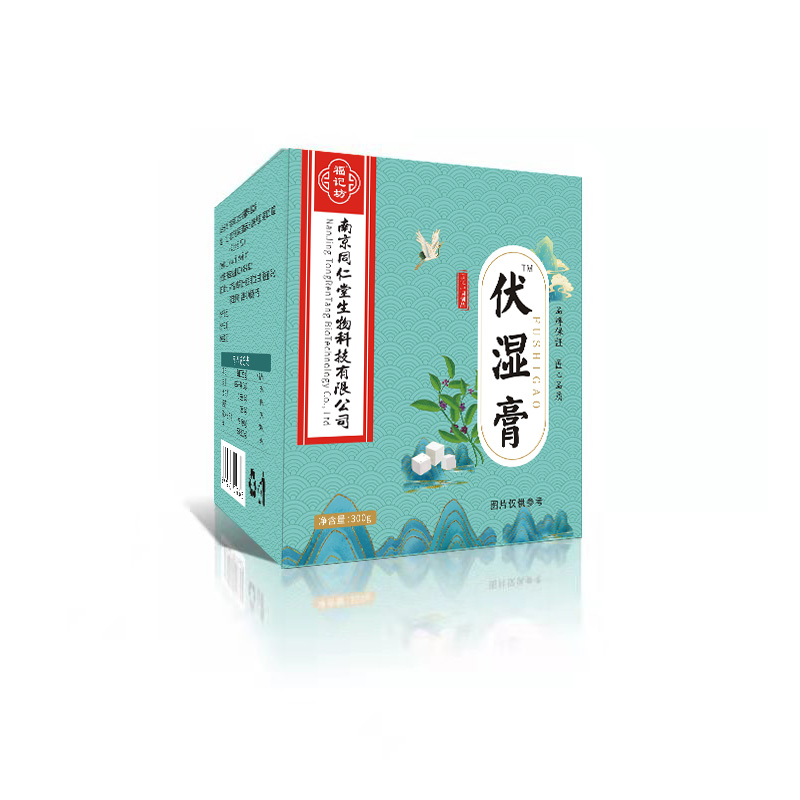 南京同仁堂生物科技伏湿膏茯湿膏薏苡仁芡实茯苓红豆薏米养生膏300g