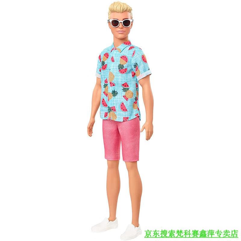 梵科赛正版芭比娃娃barbie肯王子男朋友西装ken新郎男生生日礼物 帅气