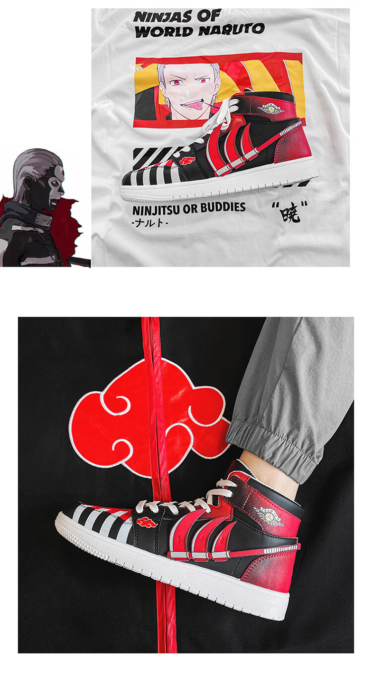耐克nike动漫联名火影忍者aj男鞋飞段火影青少年学生空军一号高帮潮鞋
