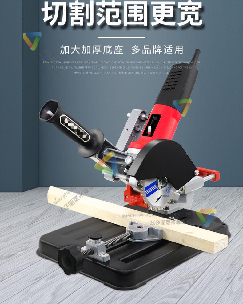 角磨机固定万用支架磨光机改装切割机台锯多功能台式推拉架子 8005款