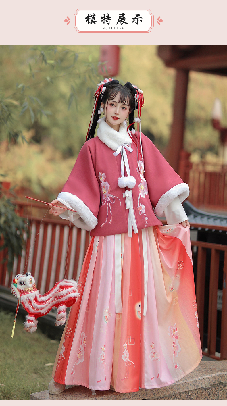 汉服女成人冬季汉服女冬季明制加厚坦领半壁超仙襦裙改良少女古冬天七