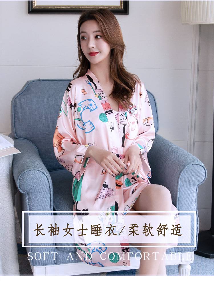 睡衣女性感冰丝吊带睡裙女士大码薄款两件套 星星 m(80-100斤)【图片