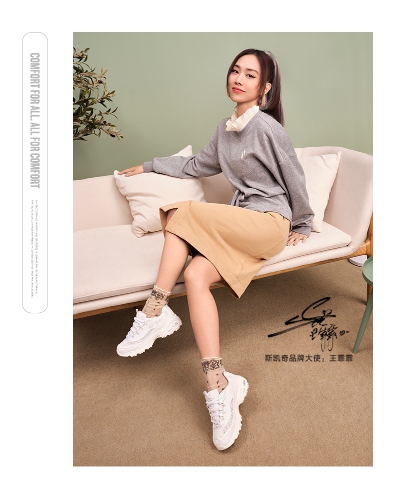 斯凯奇女鞋吴宣仪同款运动休闲鞋春新款熊猫鞋老爹鞋149250149250bkw