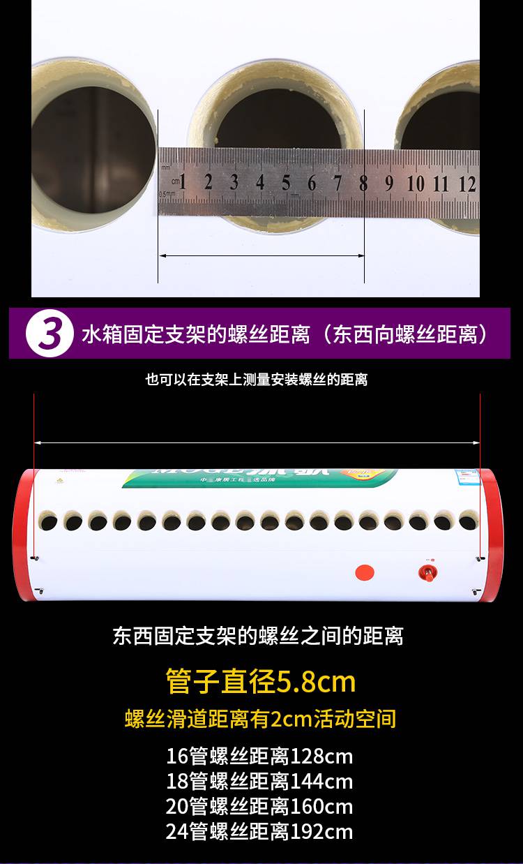 太阳能保温桶太阳能保温桶农家用304不锈钢新型彩钢定做58加厚内胆