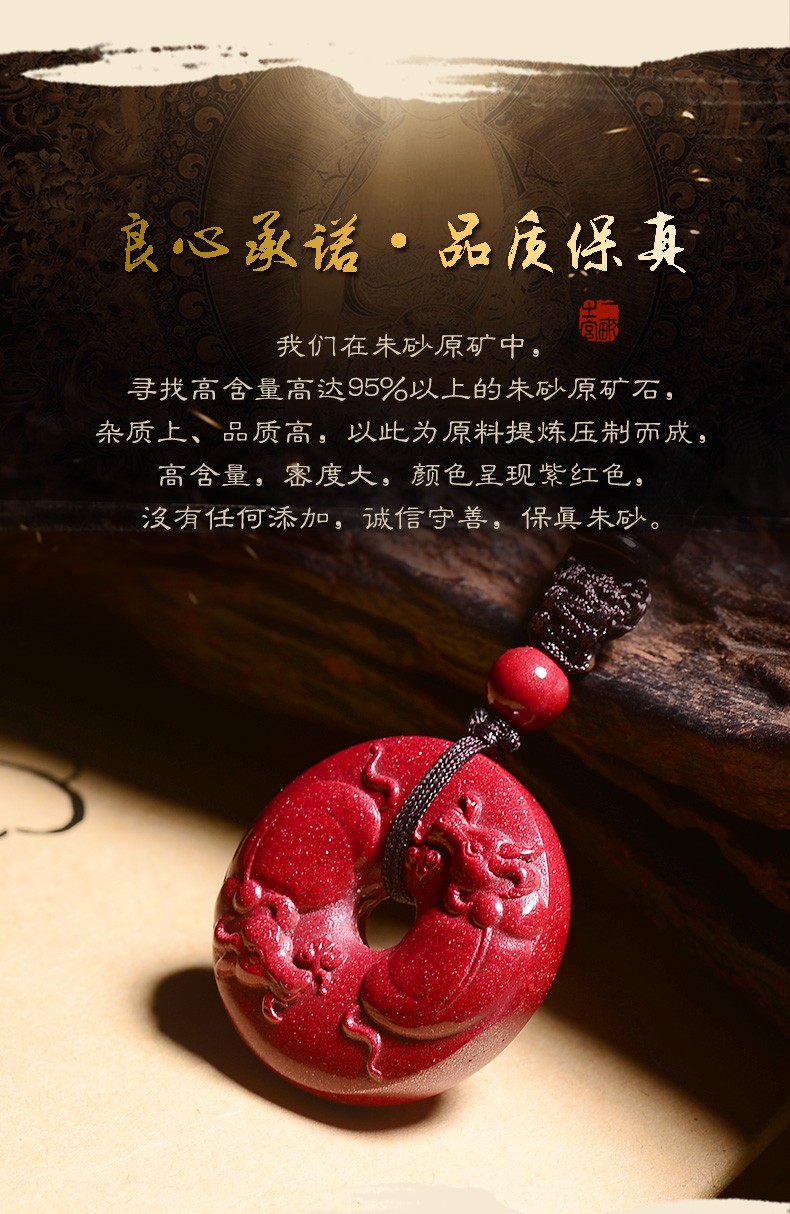 牛吉祥物扭转乾坤吊坠牛气冲天属牛本命年饰品保平安护身符鸿财大展