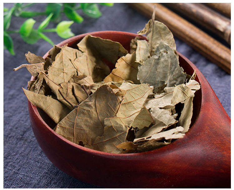 布渣叶500g中药材精选新货蓑衣子破布叶麻布叶无硫