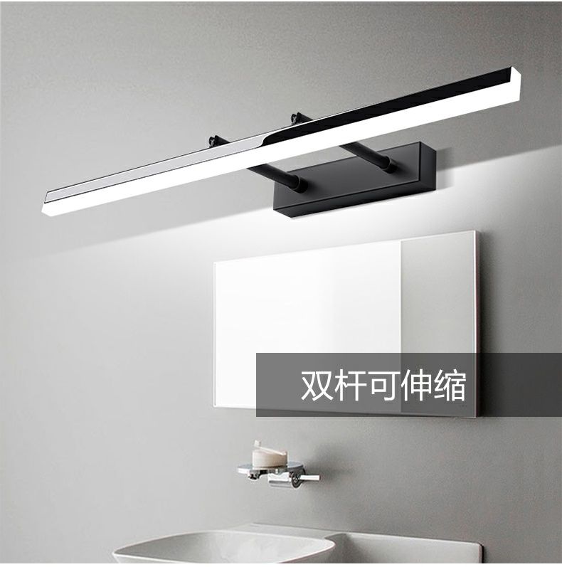 镜前灯卫生间led免打孔浴室伸缩镜柜灯卫浴三色镜灯壁灯北欧双杆伸缩