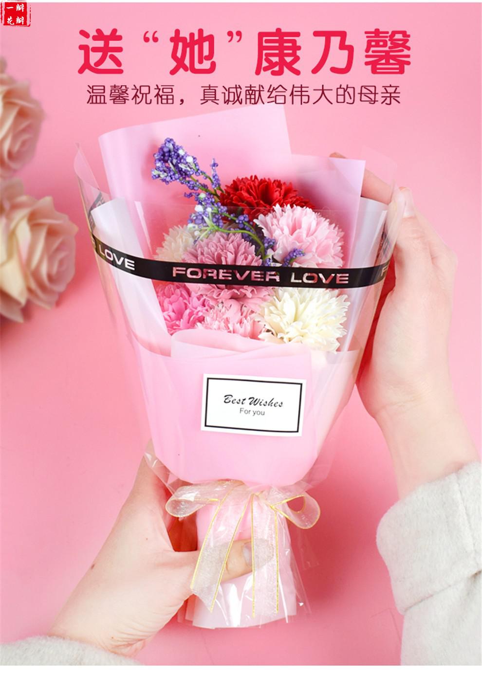 母亲节礼物送妈妈实用包包生日送婆婆中老年长辈小40-50岁女士创意