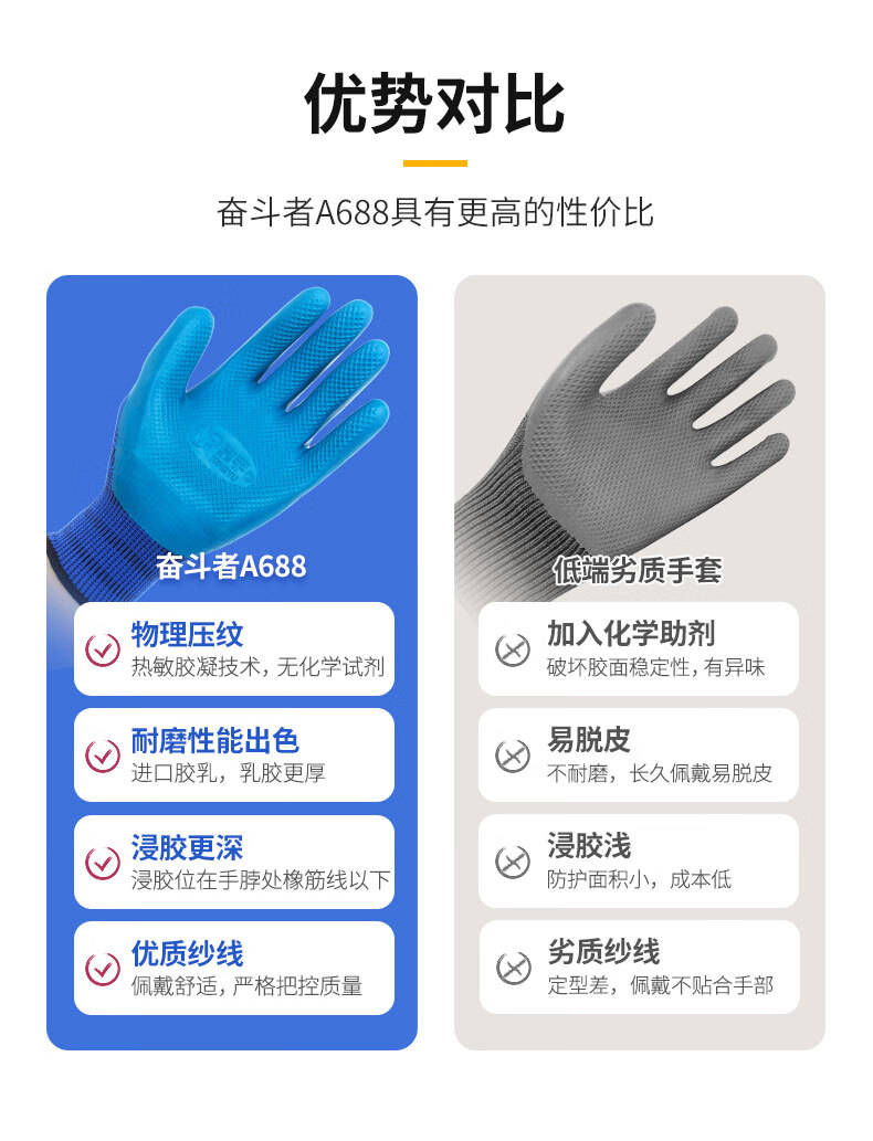 b29c570a6e841204.jpg